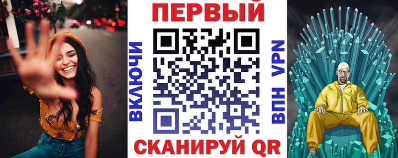 Amphetamine Розовый  Самара 
