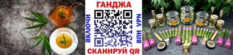 сколько стоит  Самара  Печенье с ТГК конопля 