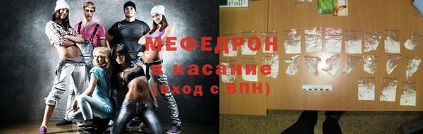 герыч Михайлов