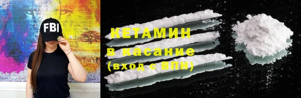 герыч Михайлов