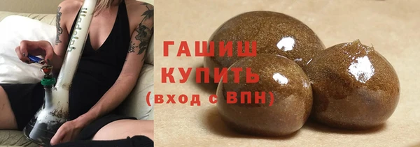 прущие грибы Михайловка