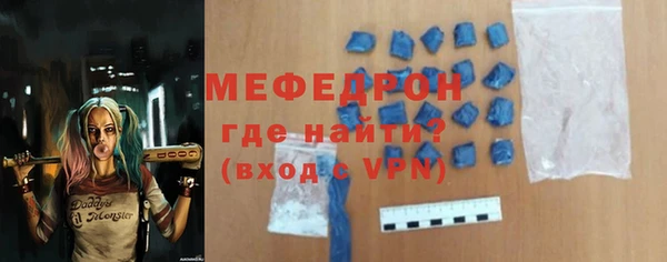 прущие грибы Михайловка