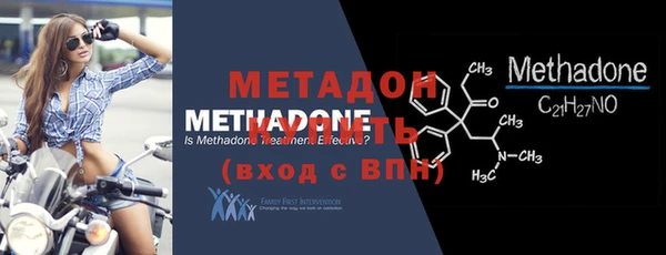 герыч Михайлов