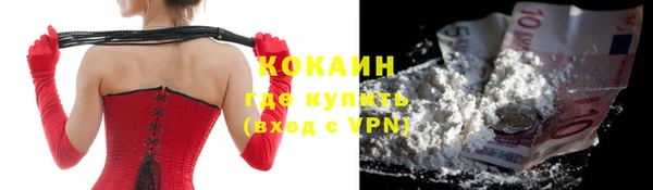 герыч Михайлов