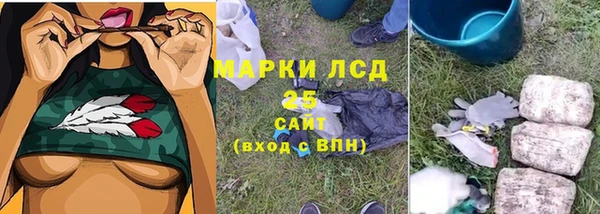 герыч Михайлов