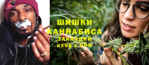 герыч Михайлов