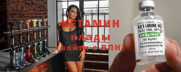 герыч Михайлов