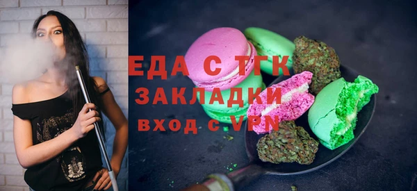 герыч Михайлов