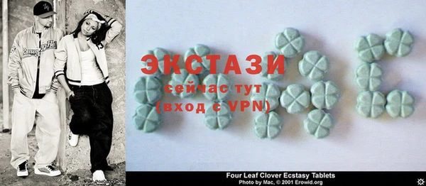 прущие грибы Михайловка
