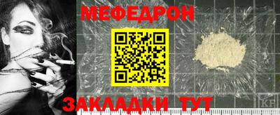 ALPHA-PVP Кингисепп