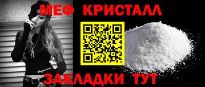 ALPHA-PVP Кингисепп