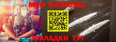 амф Кимры