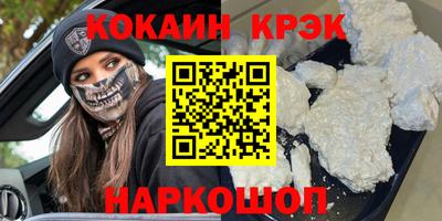амф Кимры