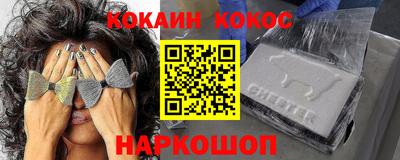амф Кимры