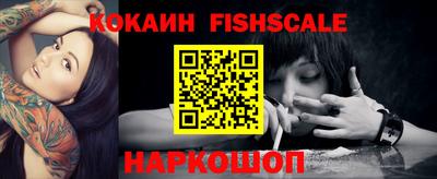 ALPHA-PVP Кингисепп