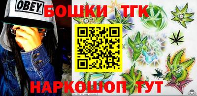 ALPHA-PVP Кингисепп