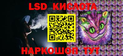 амф Кимры
