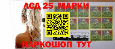 амф Кимры