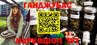 ALPHA-PVP Кингисепп