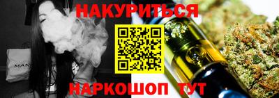 MESCALINE Кинель