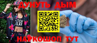 ALPHA-PVP Кингисепп