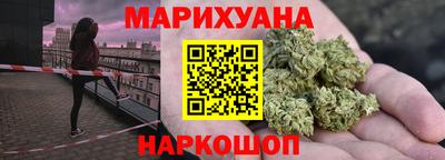 ALPHA-PVP Кингисепп