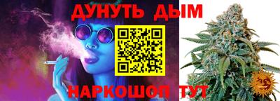 амф Кимры