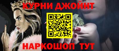 амф Кимры