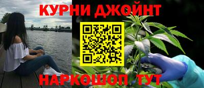 амф Кимры