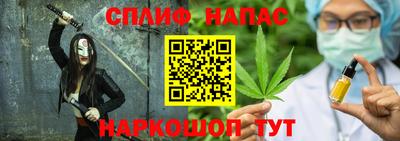 амф Кимры