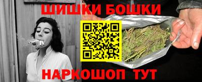 MESCALINE Кинель