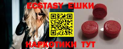 MESCALINE Кинель
