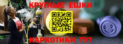 амф Кимры