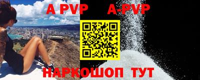 амф Кимры