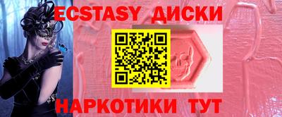 MESCALINE Кинель