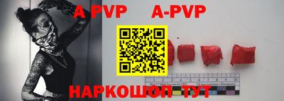 амф Кимры