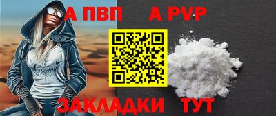 амф Кимры
