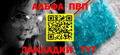 MESCALINE Кинель