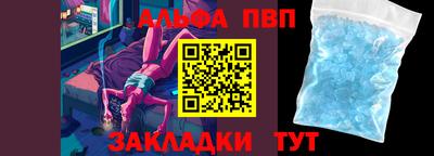 MESCALINE Кинель