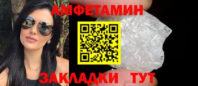 MESCALINE Кинель