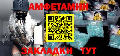 MESCALINE Кинель