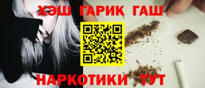 MESCALINE Кинель