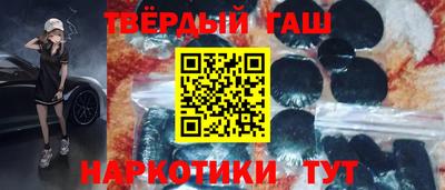 MESCALINE Кинель