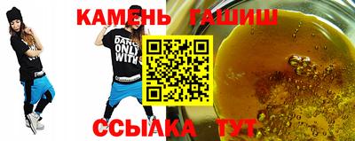 ALPHA-PVP Кингисепп