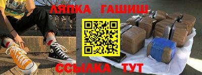 амф Кимры