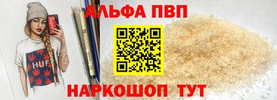 амф Кимры