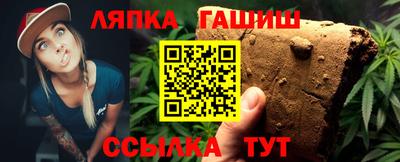 MESCALINE Кинель