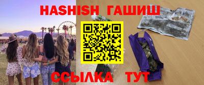 MESCALINE Кинель