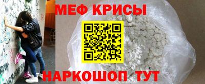 амф Кимры