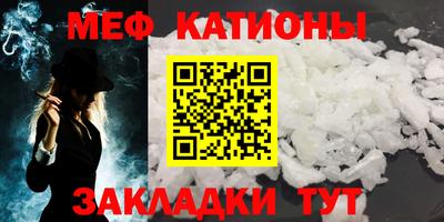 ALPHA-PVP Кингисепп